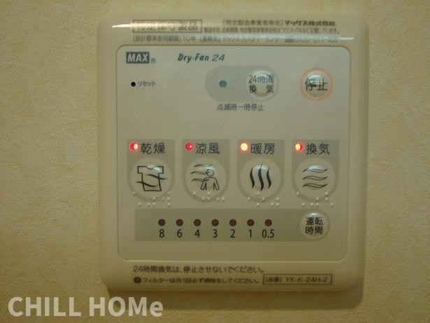 フォレストⅡのその他|他社様掲載物件もまとめてご紹介、ご案内可能です(^^)/