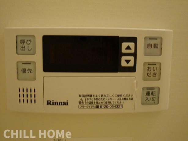 フォレストⅡのその他|他社様掲載物件もまとめてご紹介、ご案内可能です(^^)/