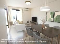 【内装】 | パルテノンロイヤルＢ(パルテノンロイヤルビー) | 別室画像