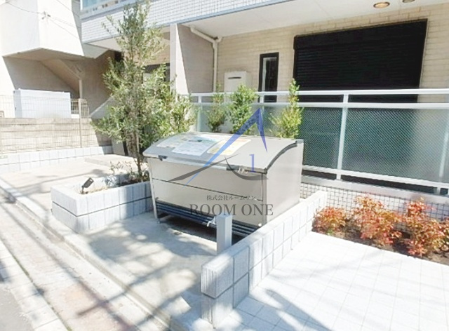 b’CASA Prazer Odai