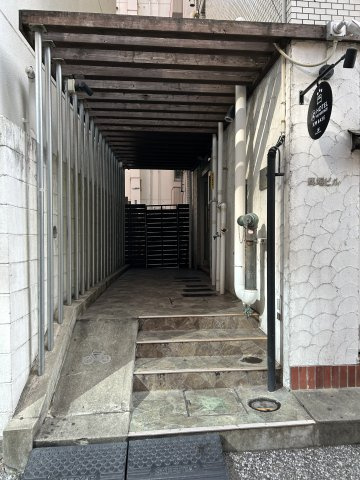 馬場ビル