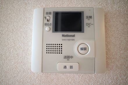 【セキュリティ】 | メゾンドアヴニール星ヶ丘 | ☆神戸市垂水区　メゾンドアヴニール星ヶ丘☆