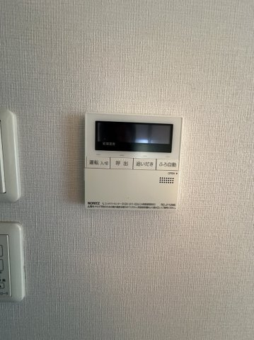 平川本町一丁目13番44貸家の設備