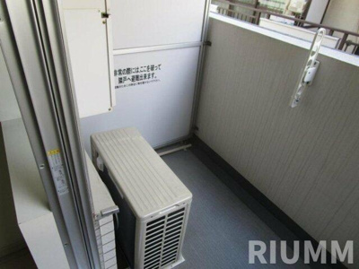 【バルコニー】 | ＡＸＡＳ品川シーサイド