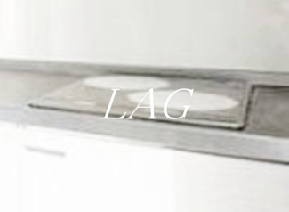 【設備】 | ＥＰガーデン鬼越 | 2口コンロです。