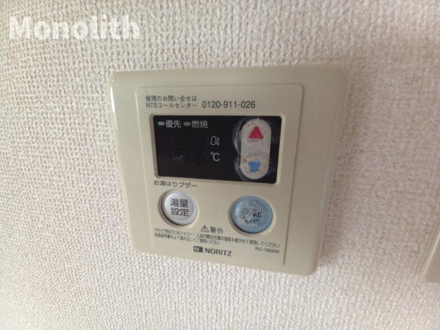 クレールI・Kの設備