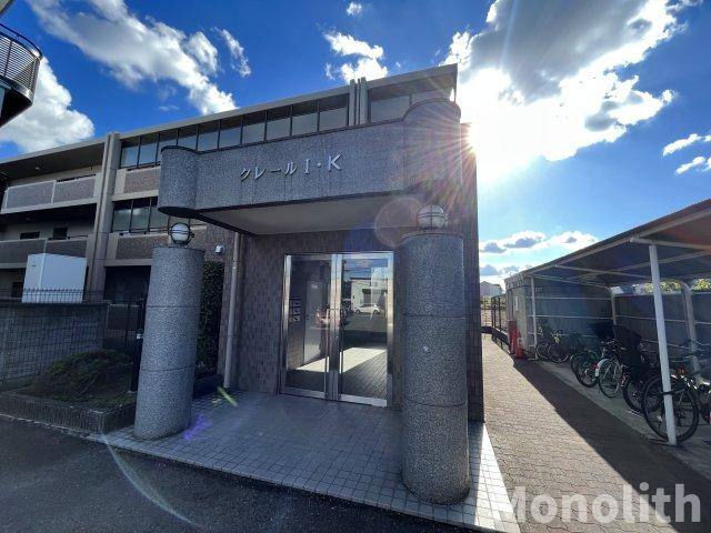 クレールI・K