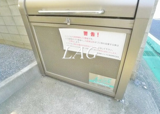 【その他共用部分】 | ベルウッドはれる中山 | 共用ゴミ置き場です。