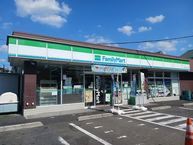 クオーレ国立の周辺