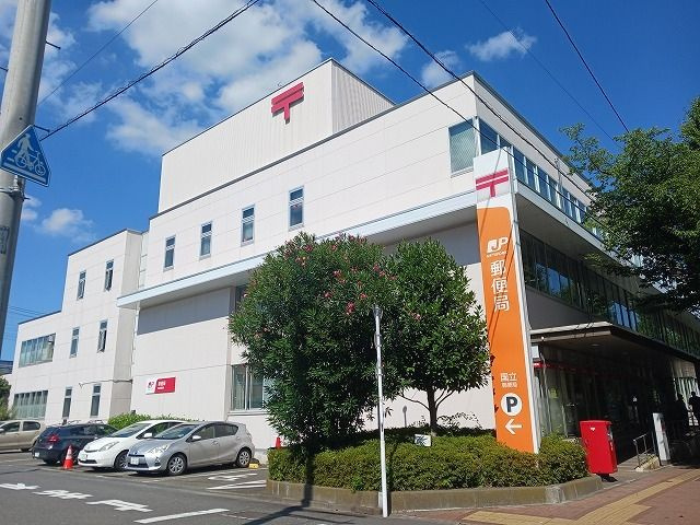 クオーレ国立の周辺