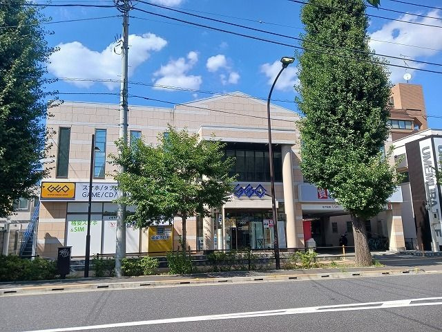 クオーレ国立の周辺