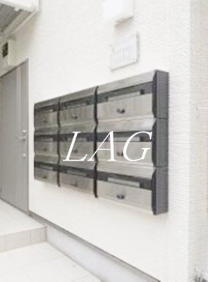 【その他共用部分】 | Ｇｌａｎｂｅｌｌ墨田Ⅱ | 集合ポストです。