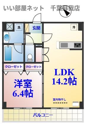 Grand Vertの間取り|ひと味違う？不動産屋のイメージを変えたい！『いい部屋ネット千葉蘇我店』へ是非お越しください♪