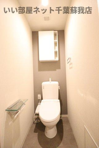 Grand Vertのトイレ|トイレもきれいです
同じ建物の別のお部屋の写真になります！