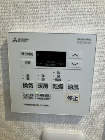 ガーデン アステリア 西千葉の設備