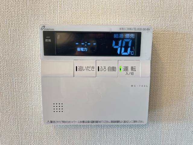 エスペランサの設備|室内設備