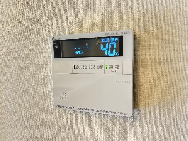 エスペランサの設備|室内設備