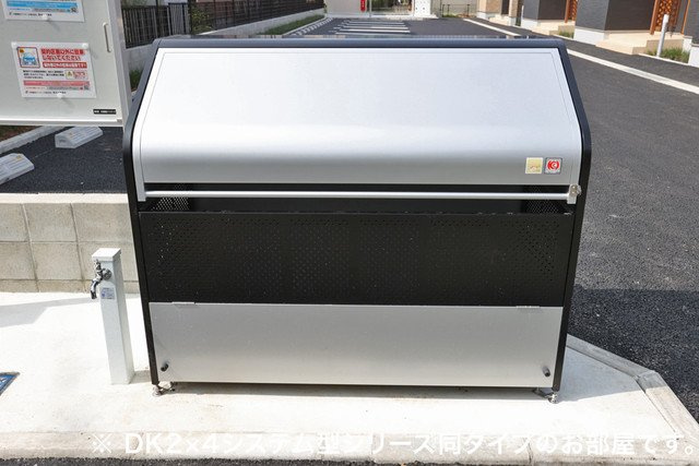 ジークアクスのその他共用部分