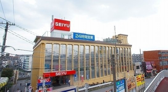 ジークアクスの周辺|西友まで700m