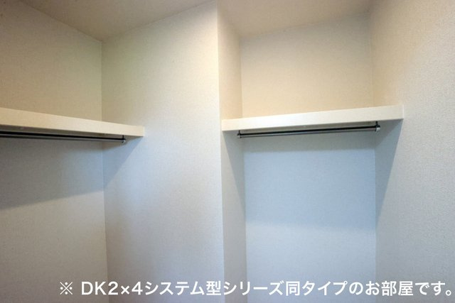 ジークアクスの収納|十分な収納スペースがあります