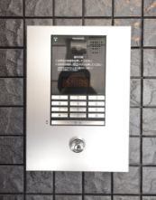 【セキュリティ】 | アルーエム千田