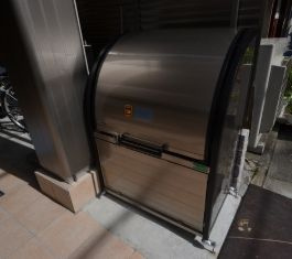 【設備】 | アルーエム千田