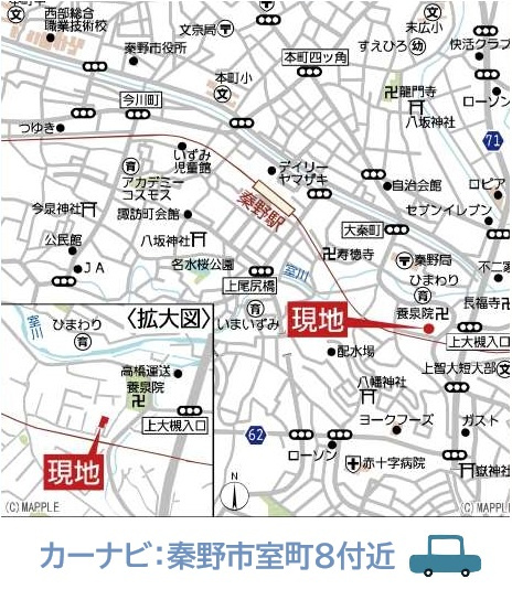 【地図】 | 地域情報にも詳しい担当者が周辺環境も含めて、現地ご案内いたします！