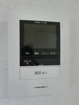 【セキュリティ】 | ジュネス藤・Ⅲ | TVインターホン