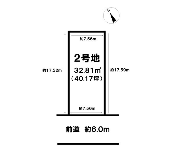 那覇市長田２丁目の売地の土地図|全３区画・２号棟