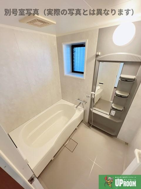 ディージービル小牧中央の浴室