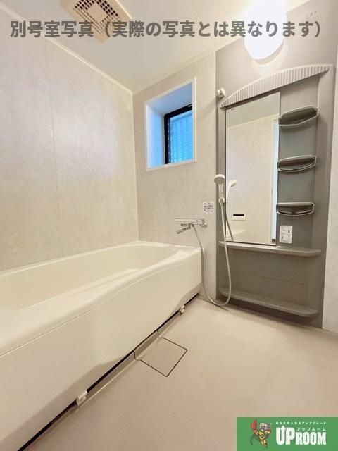 ディージービル小牧中央の浴室