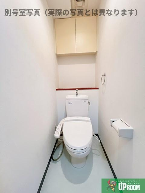 ディージービル小牧中央のトイレ