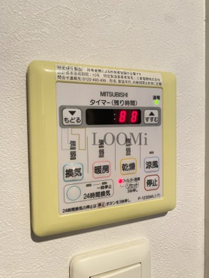 【設備】 | エステムコート難波EASTレオルガ | エステムコート難波EASTレオルガ　浴室換気乾燥暖房機