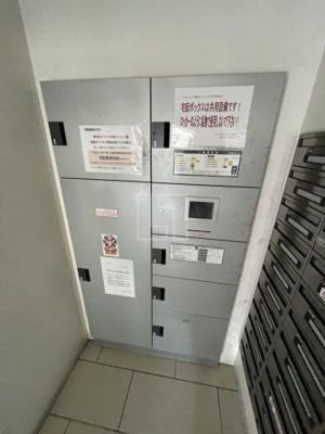 【その他共用部分】 | エステムコート難波EASTレオルガ | エステムコート難波EASTレオルガ　宅配BOX