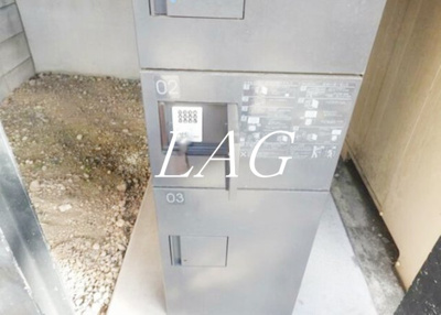 【その他共用部分】 | プリモフィオーレ | 宅配ボックスです。