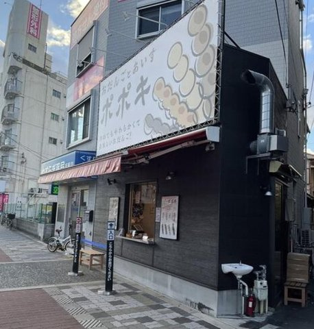 大阪市都島区毛馬町２丁目の店舗