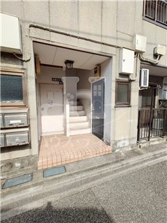 【エントランス】 | 山根ハイツ | エントランス