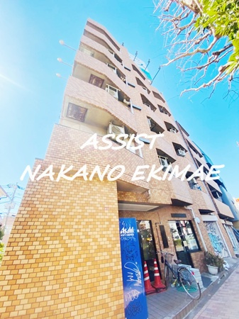 カンガルーマンションムラセハイツ