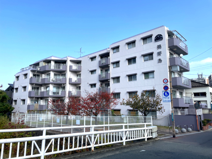 グランピア美野島