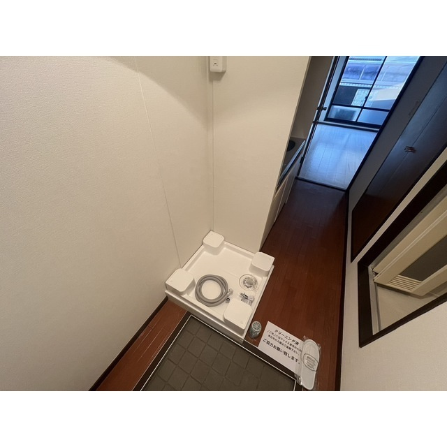 白鍬グランデの設備