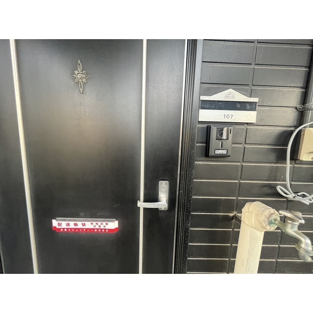 白鍬グランデの玄関