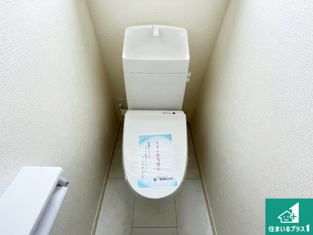●29(土)30(日)現地案内可能！　北葛城郡広陵町大野　全5邸のトイレ|ウォシュレット付きトイレ！