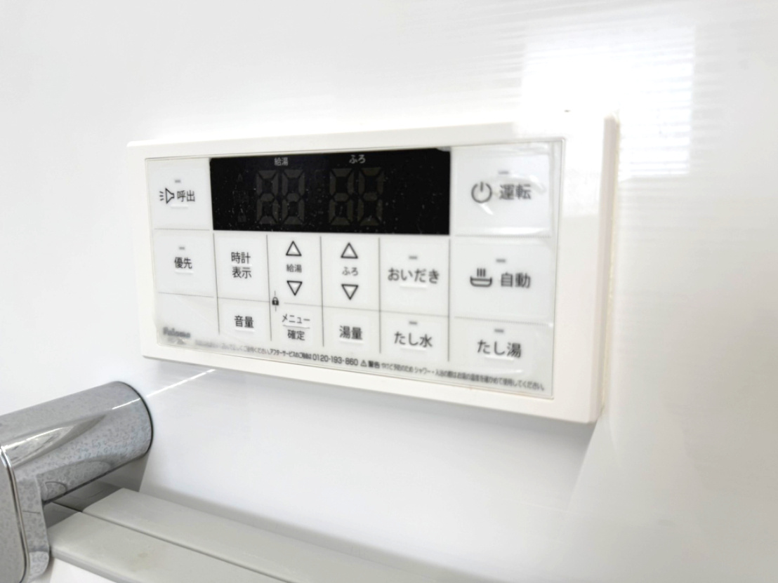 コンフォール学園緑が丘第1　六号棟の防犯設備