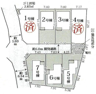 【区画図】 | 南区磯部  3号棟 11期 | 3号棟　南側約5m公道　駐車並列2台（車種によります）　敷地面積37.6坪