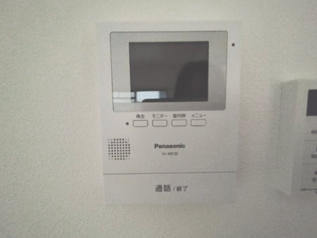 サンライフ六名のセキュリティ