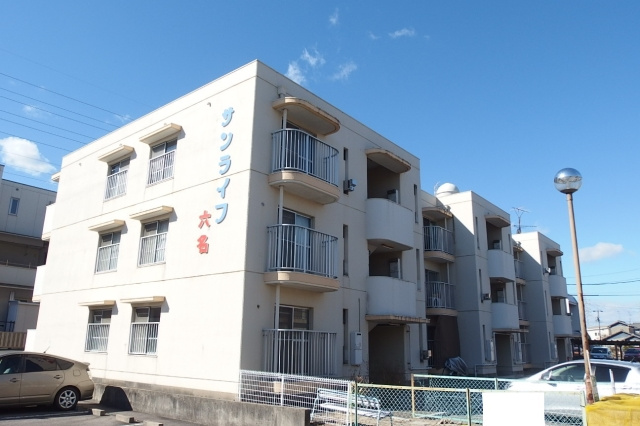 サンライフ六名