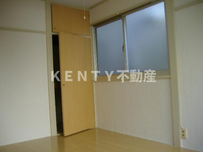 【その他】 | 間野荘