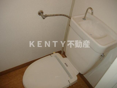 【トイレ】 | 間野荘 | 清潔感のあるトイレです