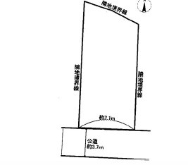 | 東区戸坂山根３丁目