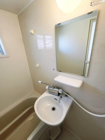 【洗面所】 | 金子アパート